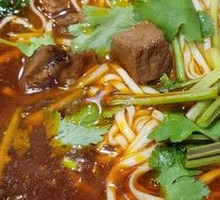 Beef Noodles