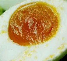 Salted duck egg