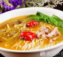 Special Pickled Vegetable and Pork Shreds