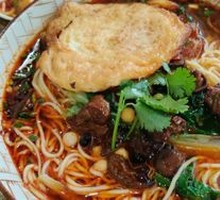 Special Pig Intestine Noodles