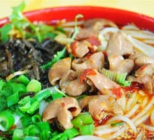 Fatty Intestine Rice Noodles