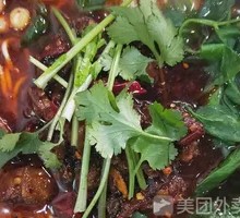 Special Rabbit Noodles