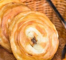 Infinite Flavor Meat Baozi