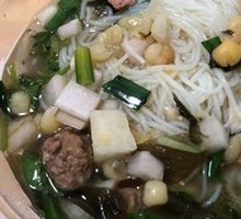 Fish Ball Noodle Soup