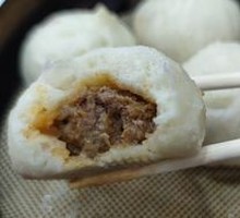 Spicy Beef Steamed Buns