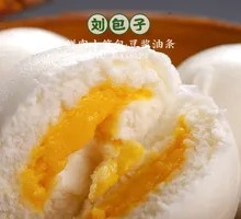 Cream Custard Flowing Bun