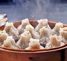 Steamed Dumplings