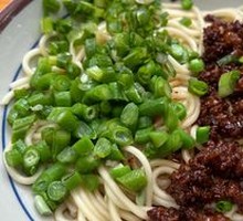 Vegetarian Pepper Sauce Noodles