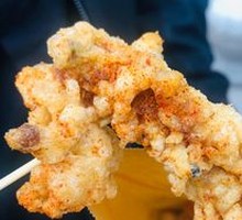 Crispy Pork Strips