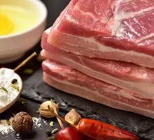 Premium Pork Shoulder Meat