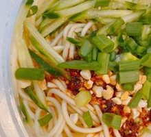 Spicy Cold Noodles