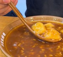 Spicy Red Sugar Fermented Rice Flour