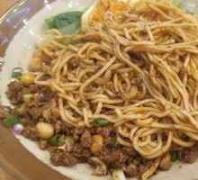 Spicy Broad Noodles with Pea Paste