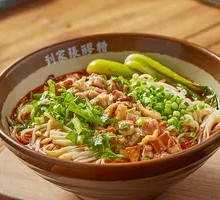 New Year's Sautéed Noodles