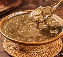 Black Sesame Rice Wine Noodles