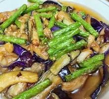 Eggplant and Green Bean Stir-fry