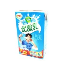 Yousuannu AB Calcium