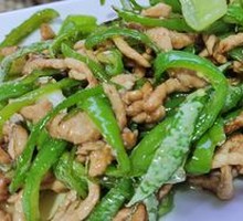 Green Pepper Shredded Pork