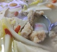 Sour Pork and Mixed Vegetable Soup