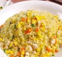 Fried Rice with Eggs