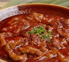 Sichuan Boiled Beef