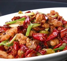 Gele Mountain Spicy Chicken