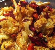 Spicy Cauliflower in Hot Pot