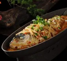 Signature He Du Fish