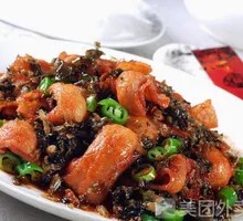 Old Salted Vegetable Stir-fry with Pork