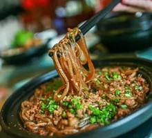 Stewed Meat with Vermicelli
