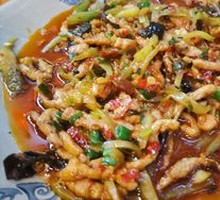 Fish-Flavored Eggplant