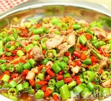 Fresh Chili Tender Rabbit