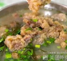 Succulent Meat and Noodles Soup