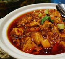 Mapo Tofu