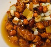 Kung Pao Chicken