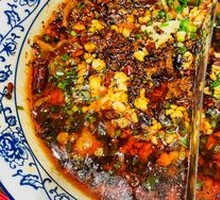 Sichuan Boiled Pork Slices