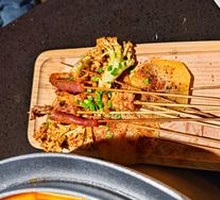 Le Shan Fried Skewers