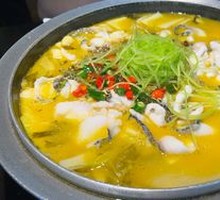 Green Pepper and Sichuan Peppercorn Fish in Sour Cabbage Sauce