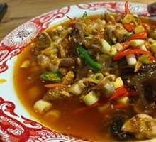 Spicy Rabbit Stomach