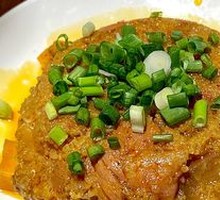 Steamed Pork with Rice Flour