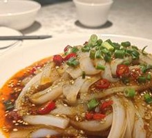 Zigong Cold Noodles