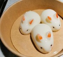 Bouncy Bunny Delight