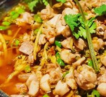 Young Ginger and Sichuan Pepper Pot