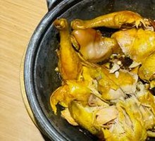 Ancient Method Immortal Chicken