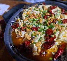 Tofu Flower Grilled Fish