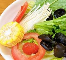 Healthy Vegetable Platter