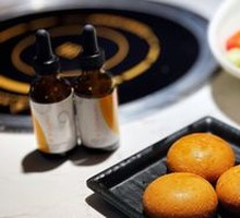 Brown Sugar Flatbread