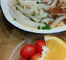 Zigong Cold Noodles
