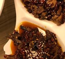 Cold Spicy Double Delight