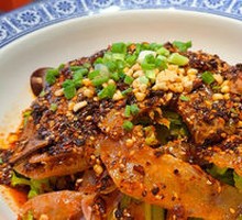 Spicy Beef and Ox Tripe Slices